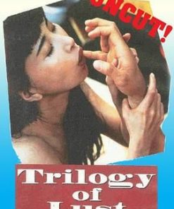 血恋 血戀 (1995)