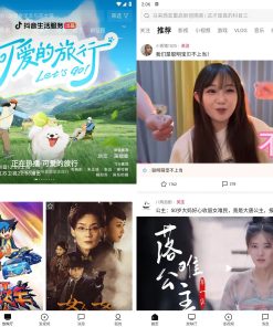 西瓜视频APPv6.0.0无广告绿色谷歌版