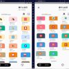 要什么会员APPv5.0各平台会员白嫖工具