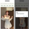 视图嗅探（视频图片去水印下载）