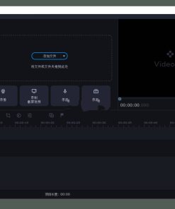 视频制作编辑Movavi Video Editor Plus v25.1.0