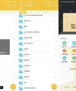 解压专家会员版-可查看压缩包密码