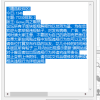 调用微信OCR V1.1 单文件版