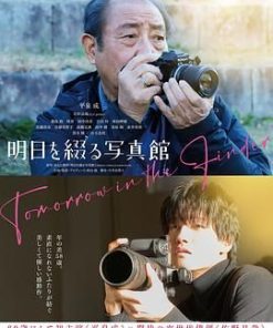 谱写明日的照相馆 明日を綴る写真館 (2024)致命之吻 トドメの接吻 (2018)