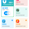 资源大师Plus V1.3.1高级版