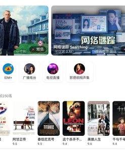 资源猫HD Ver.V2.1.0电视TV版去广告版