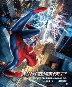 超凡蜘蛛侠2 The Amazing Spider-Man 2 (2014)