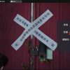 超级ITV v5.0.2流畅可回看盒子直播