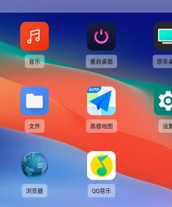 车机桌面 氢桌面1.0.4.4 悬浮地图超美