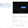 迅雷v12.1.6.2780不限速精简会员版