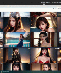 远程控制 远程协助软件秒点v1.8.0.4免注册