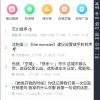 铃声多多v8.9.21.0去广告会员破解版