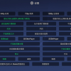 阿里云小白云盘TV v1.7.3.1三方增加版