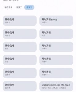 集装箱手机v1.0.4免费无广告工具箱