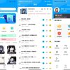 魔音变声器和平精英版解锁破解vip无需注册