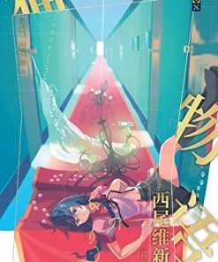 物语系列：猫物语.黑