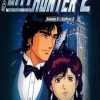 城市猎人 第二部 シティーハンター 2 (1988)