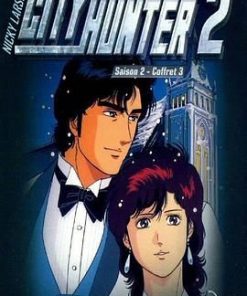 城市猎人 第二部 シティーハンター 2 (1988)