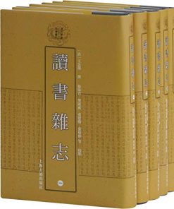读书杂志