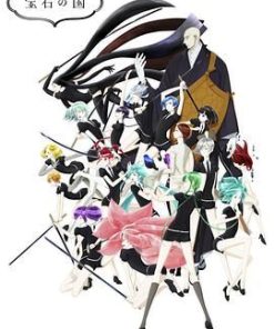 宝石之国 宝石の国 (2017)