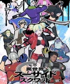 异世界自杀小队 Suicide Squad ISEKAI (2024)