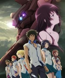 黑骸 クロムクロ (2016)