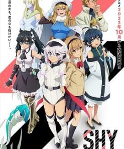 腼腆英雄 SHY (2023)