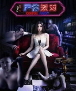 尸体派对 (2016)