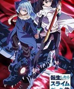 关于我转生变成史莱姆这档事 転生したらスライムだった件 (2018)