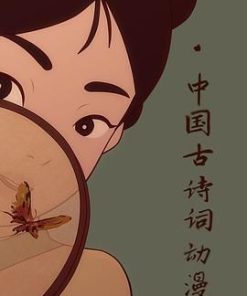 中国唱诗班