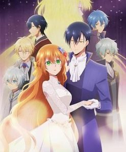 公爵的契约未婚妻 彼女が公爵邸に行った理由 (2023)
