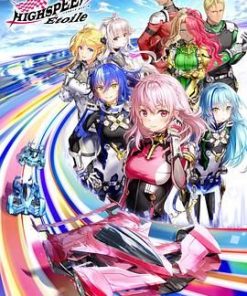 极速星舞 HIGHSPEED Étoile (2024)