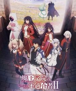 魔王学院的不适合者 第二季 Part 2 魔王学院の不適合者II ～史上最強の魔王の始祖、転生して子孫たちの学校へ通う～ Part 2 (2024)