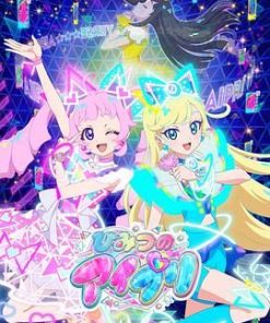 美妙天堂：秘密偶像 ひみつのアイプリ (2024)