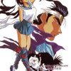 云界的迷宫 雲界の迷宮ZEGUY (1993)
