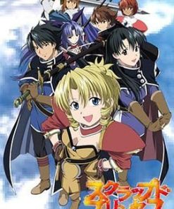 废弃公主 スクラップド・プリンセス (2003)