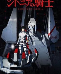 希德尼娅的骑士 シドニアの騎士 (2014)