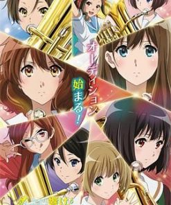 吹响悠风号3 響け！ユーフォニアム3 (2024)