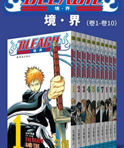 境·界BLEACH死神（第1部：卷1~卷10）
