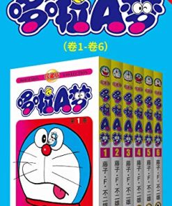 哆啦A梦珍藏版（第一部：卷1-卷6）