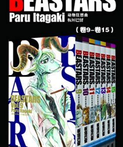 BEASTARS 动物狂想曲（第2部：卷9~卷15）
