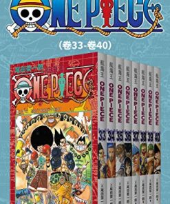 航海王One Piece海贼王（第5部：卷33~卷40）