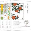 梦二画集：春夏秋冬（全四册）