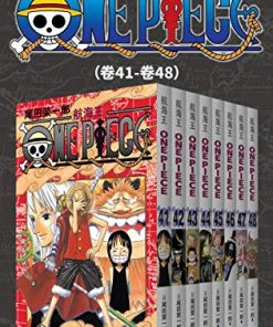 航海王One Piece海贼王（第6部：卷41~卷48）