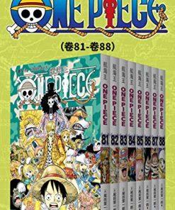 航海王One Piece海贼王（第11部：卷81~卷88）