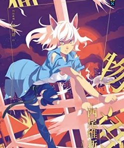 物语系列：猫物语.白