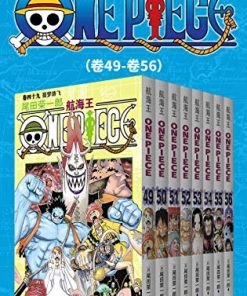 航海王One Piece海贼王（第7部：卷49~卷56）