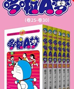 哆啦A梦珍藏版（第五部：卷25-卷30）