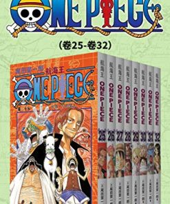 航海王One Piece海贼王（第4部：卷25~卷32）