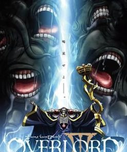 不死者之王 第三季 オーバーロード Ⅲ (2018)
